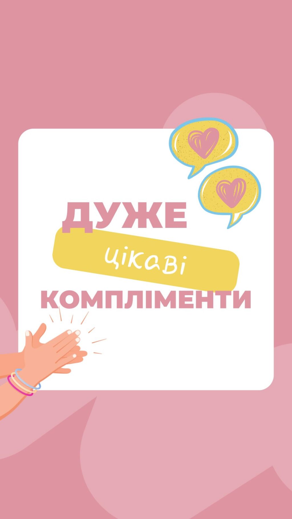 Instagram post from onpolish. This post is in position 9.
