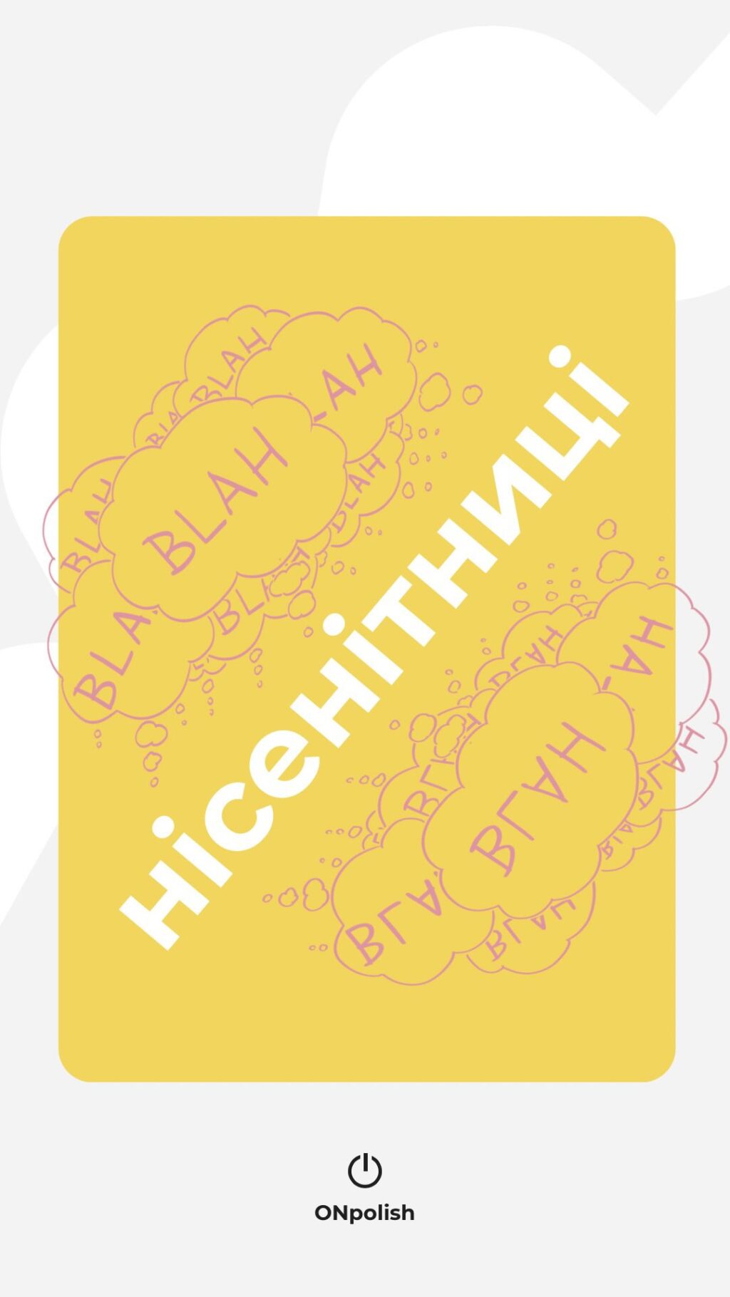 Instagram post from onpolish. This post is in position 2.