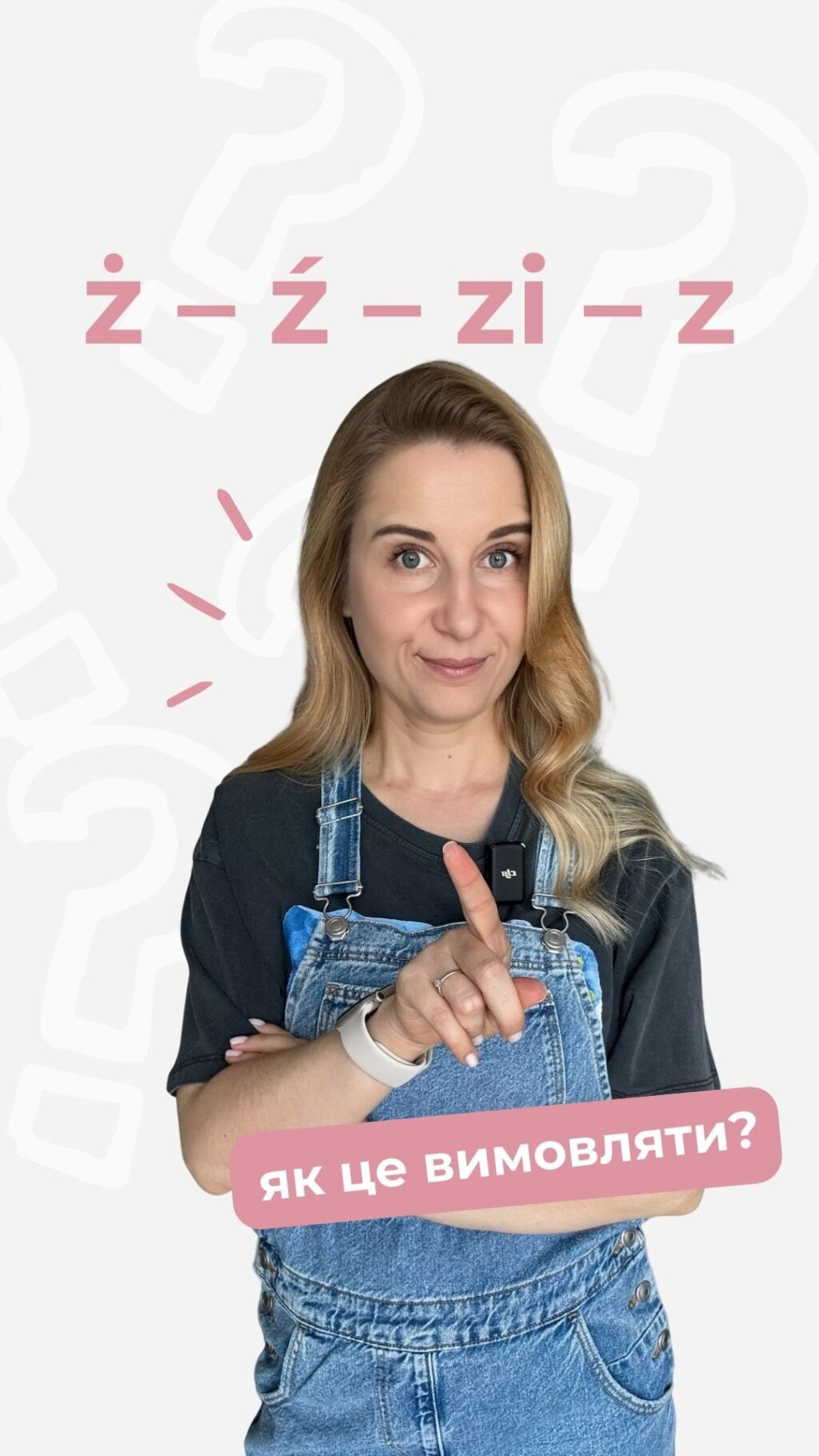 Instagram post from onpolish. This post is in position 3.