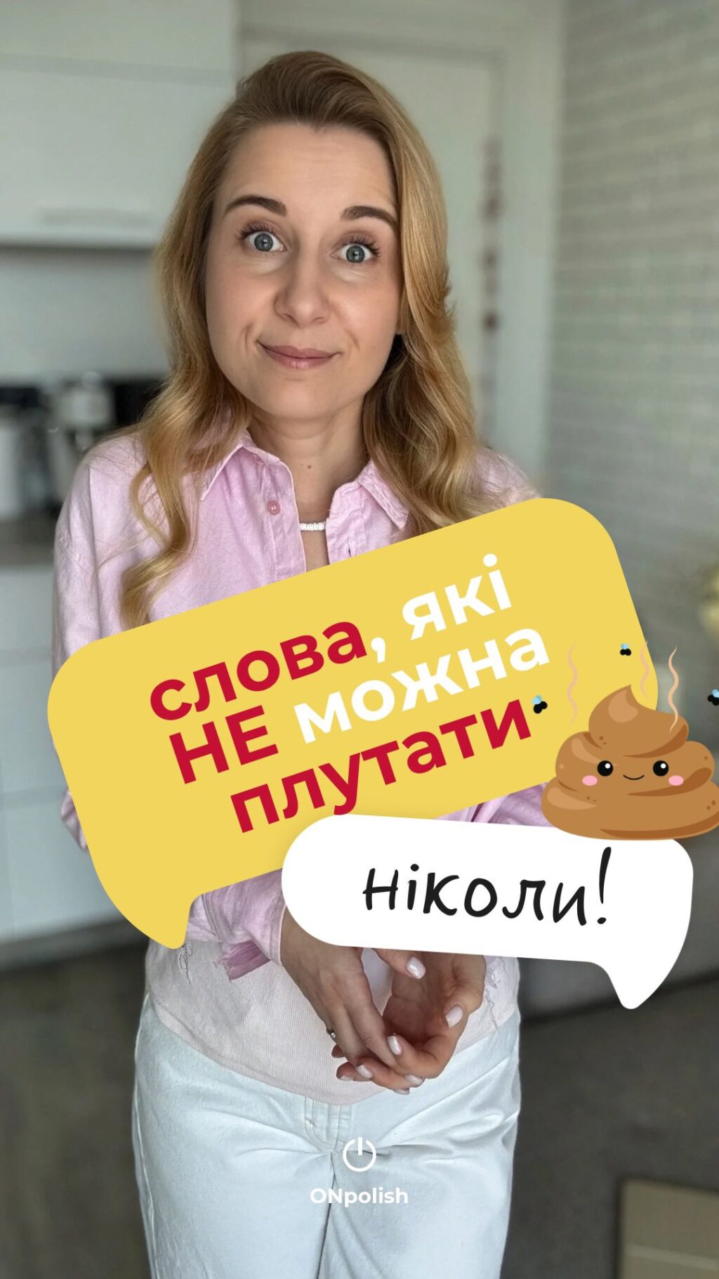 Instagram post from onpolish. This post is in position 6.