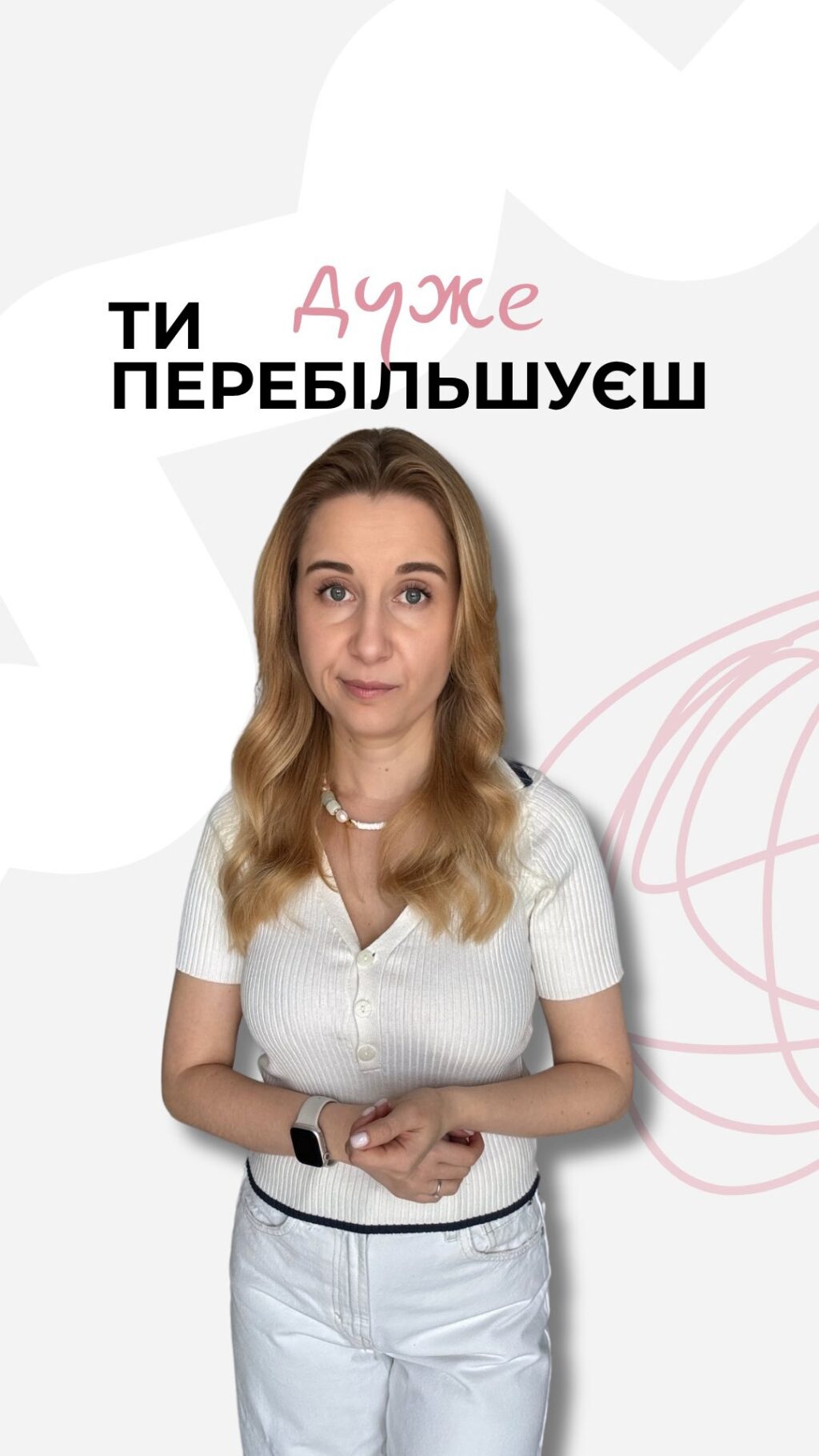 Instagram post from onpolish. This post is in position 1.