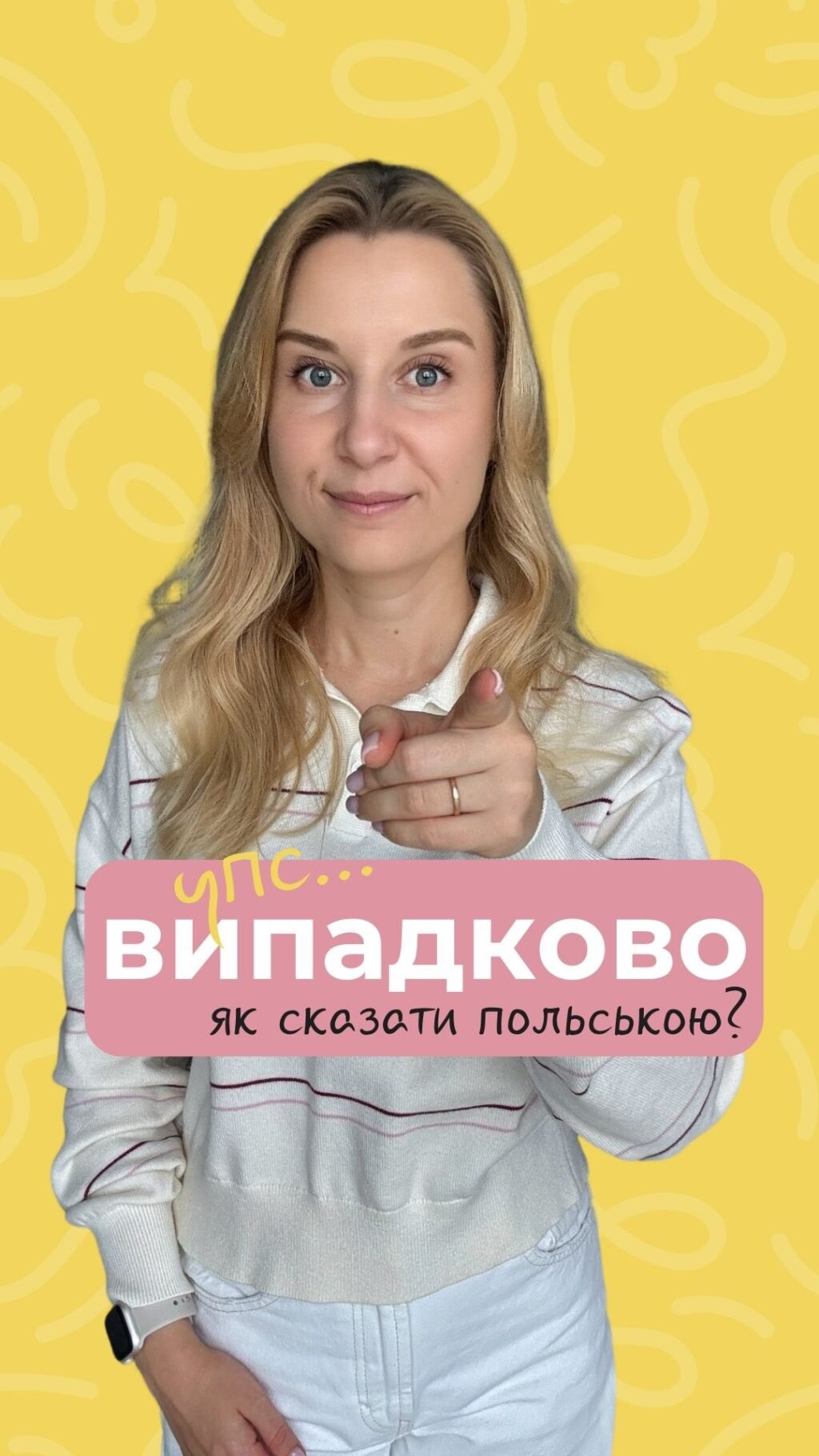 Instagram post from onpolish. This post is in position 5.