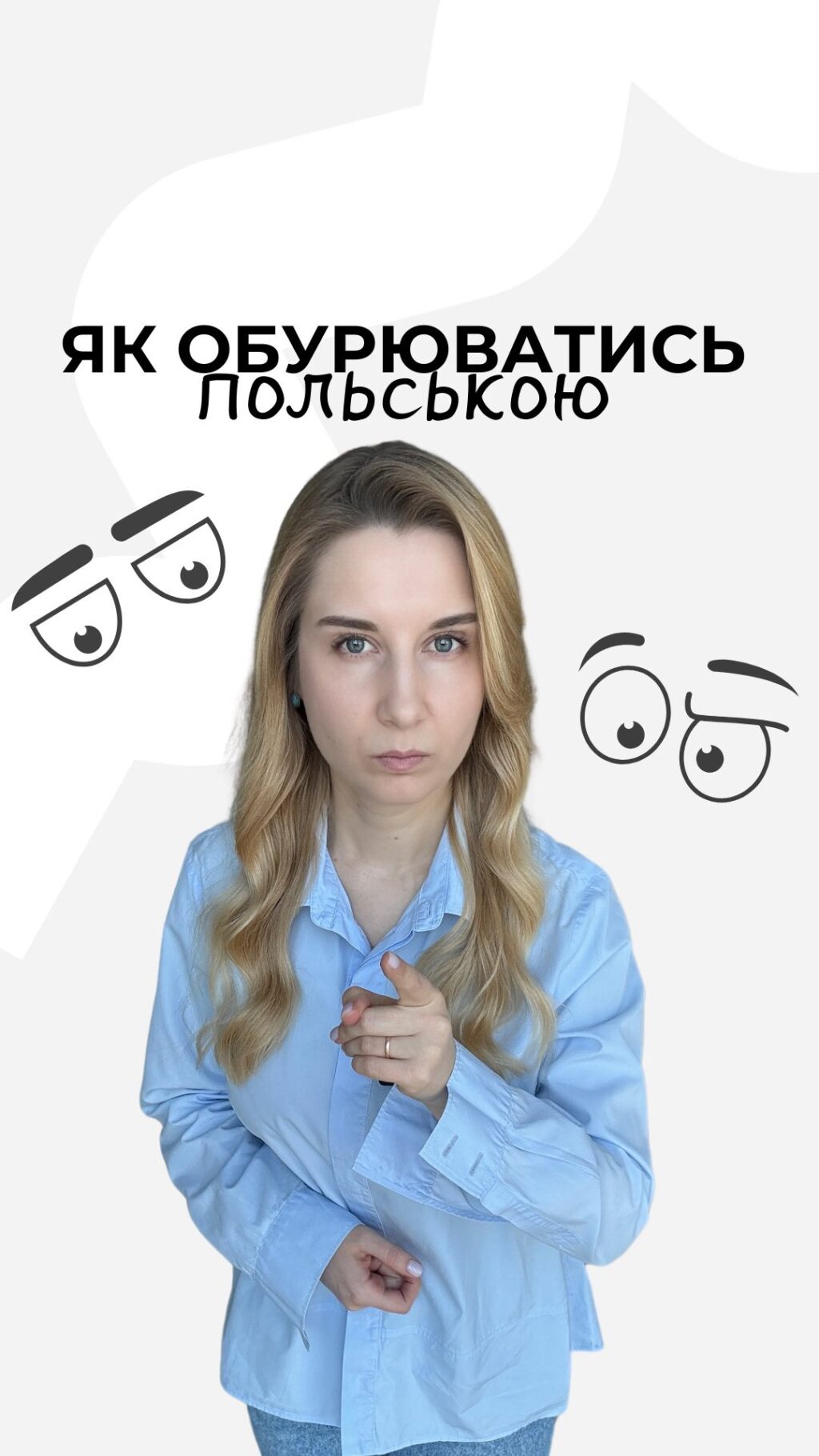 Instagram post from onpolish. This post is in position 6.