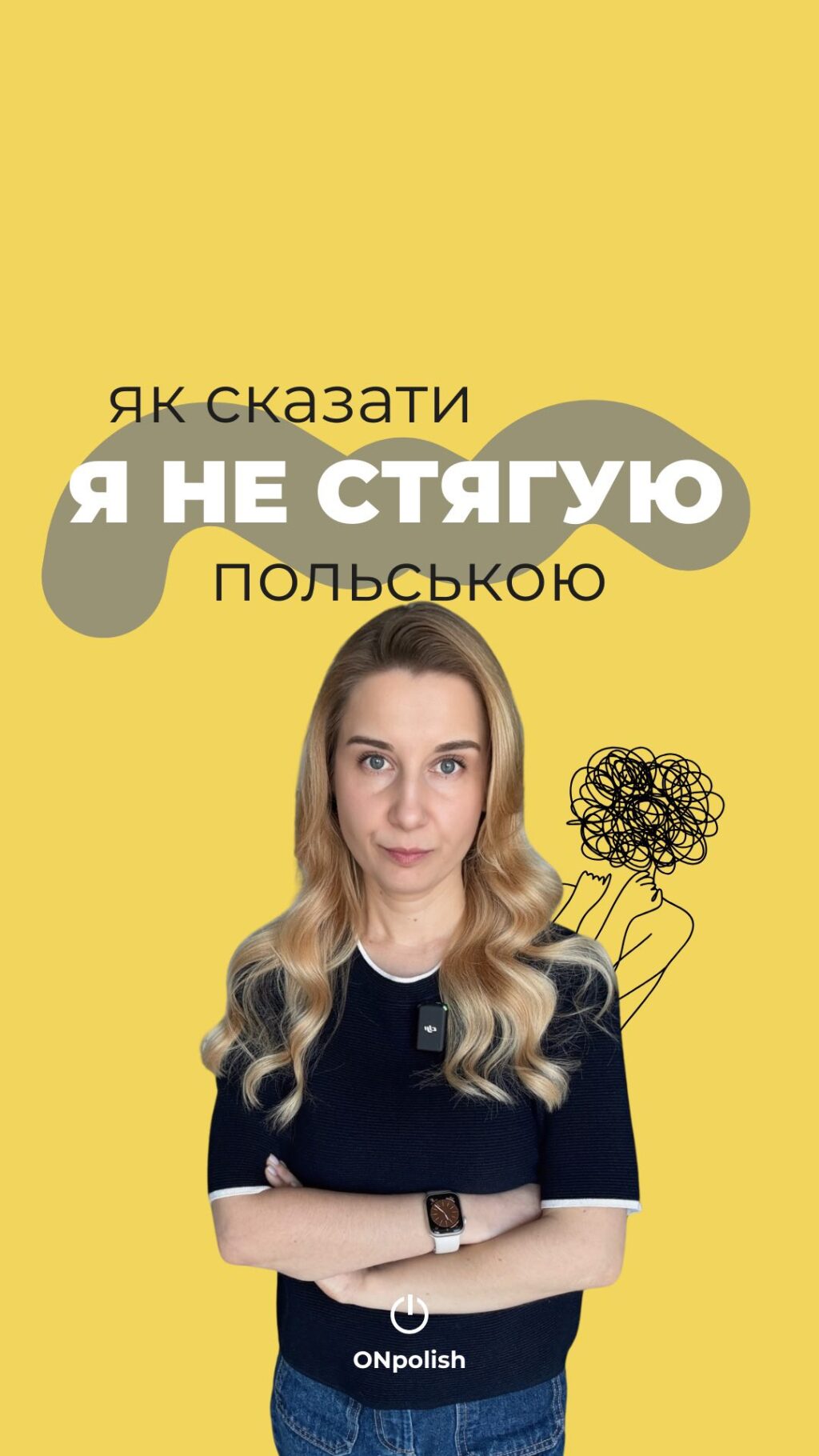 Instagram post from onpolish. This post is in position 1.