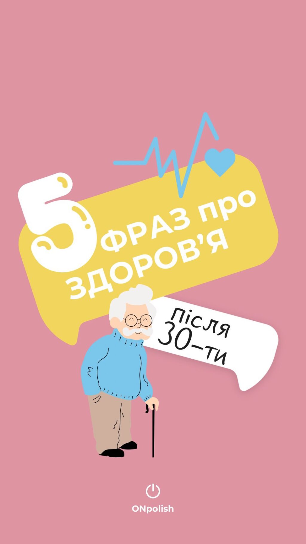 Instagram post from onpolish. This post is in position 4.