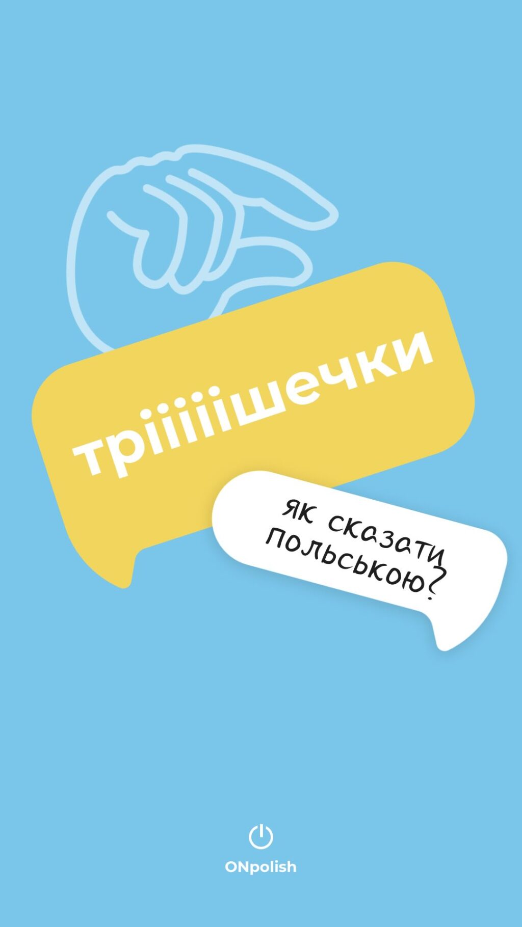Instagram post from onpolish. This post is in position 8.