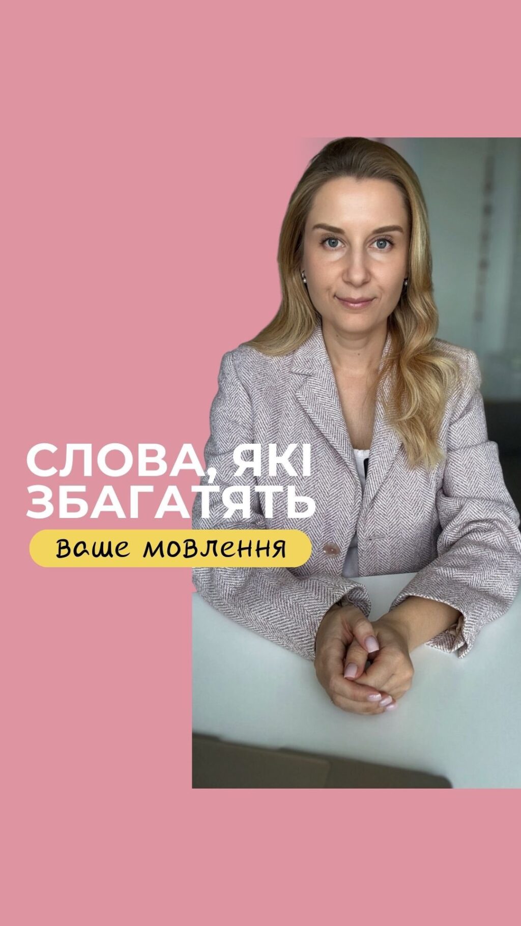 Instagram post from onpolish. This post is in position 9.