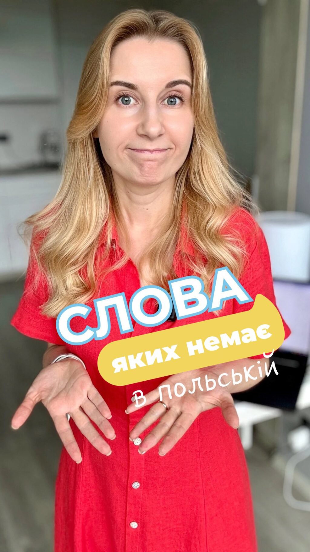 Instagram post from onpolish. This post is in position 3.