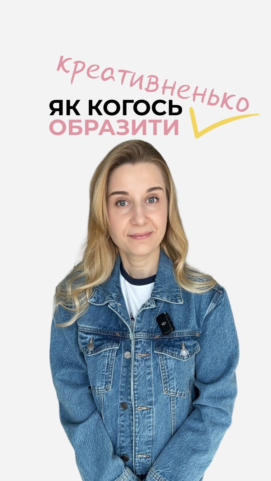 Instagram post from onpolish. This post is in position 9.